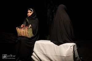 نمایش این قصه را آهسته بخوان - کارگردان ظفر سهرابی نیا